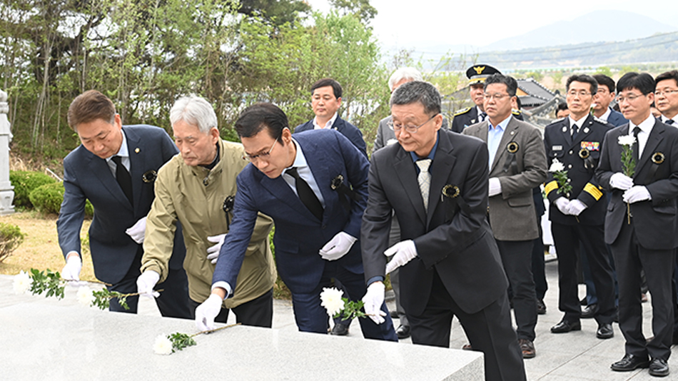 제63주년 4․19 혁명 기념 행사