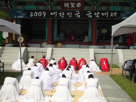 대한민국 국악대제 모습 2009.5.30