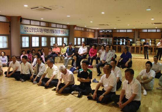 8.27 인천경영인회 방문