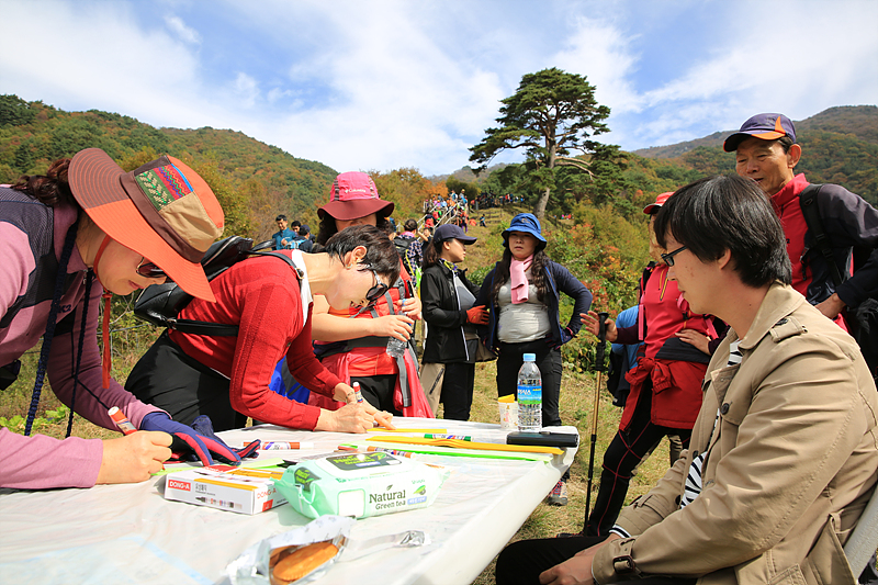 지리산 뱀사골 단풍축제