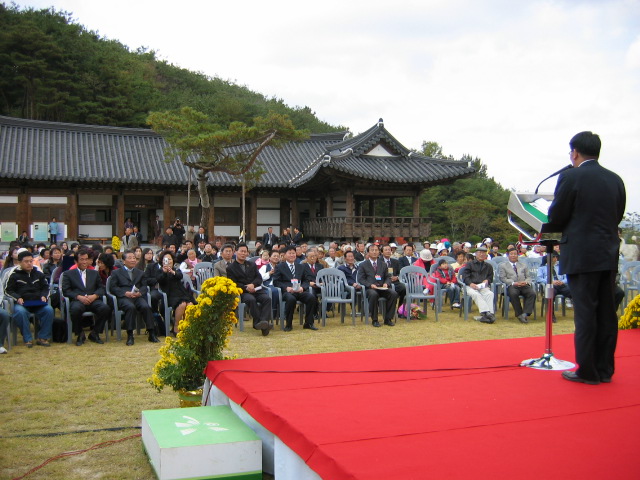 최진영 남원시장 축사