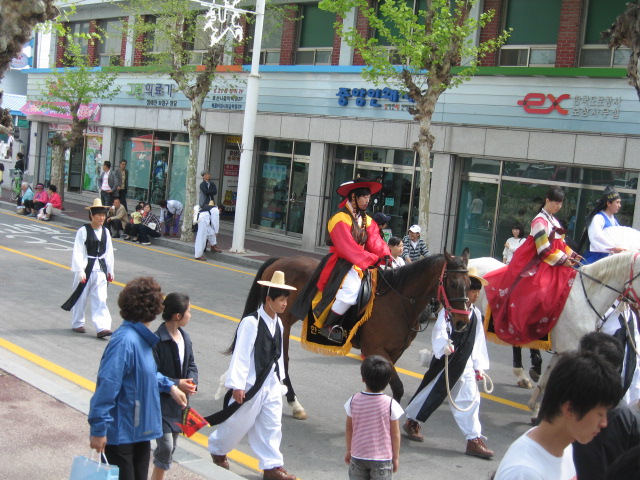 제79회 춘향제 길놀이