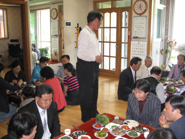 노봉산에서 채취한 산나물 맛보기 체험