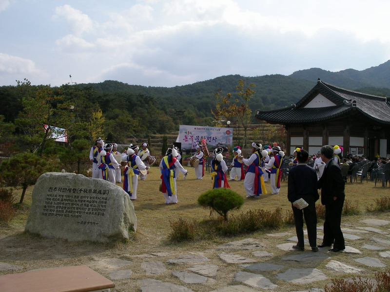 사매면 농악단