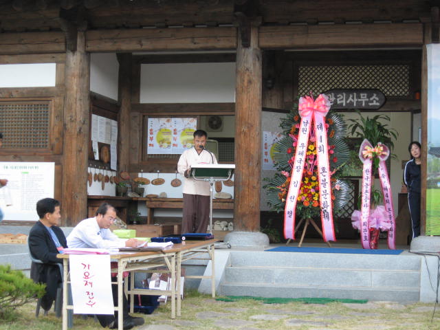 윤승호(남원음악협회 회장), 서정섭교수(혼불정신선양회장), 진정아(혼불홍보대사)