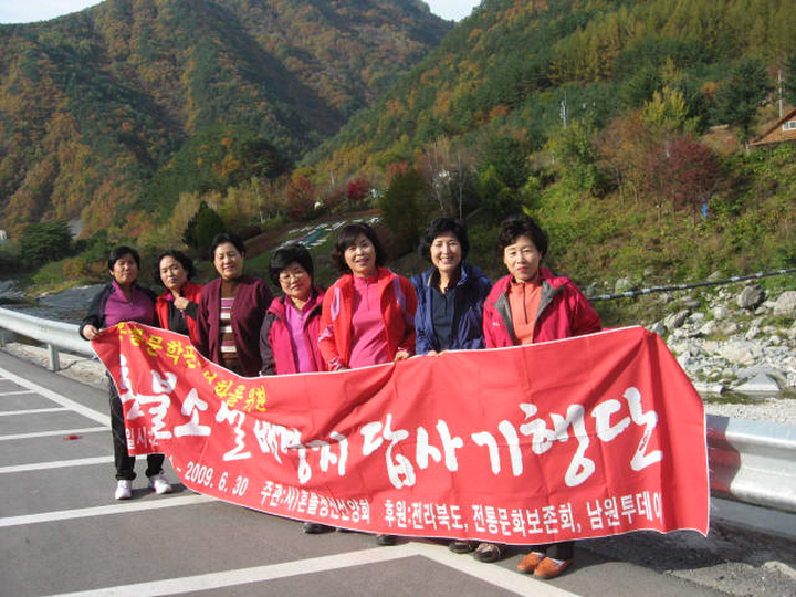 평창-아우라지교-낙산사-설악산 대명콘도 가는 길