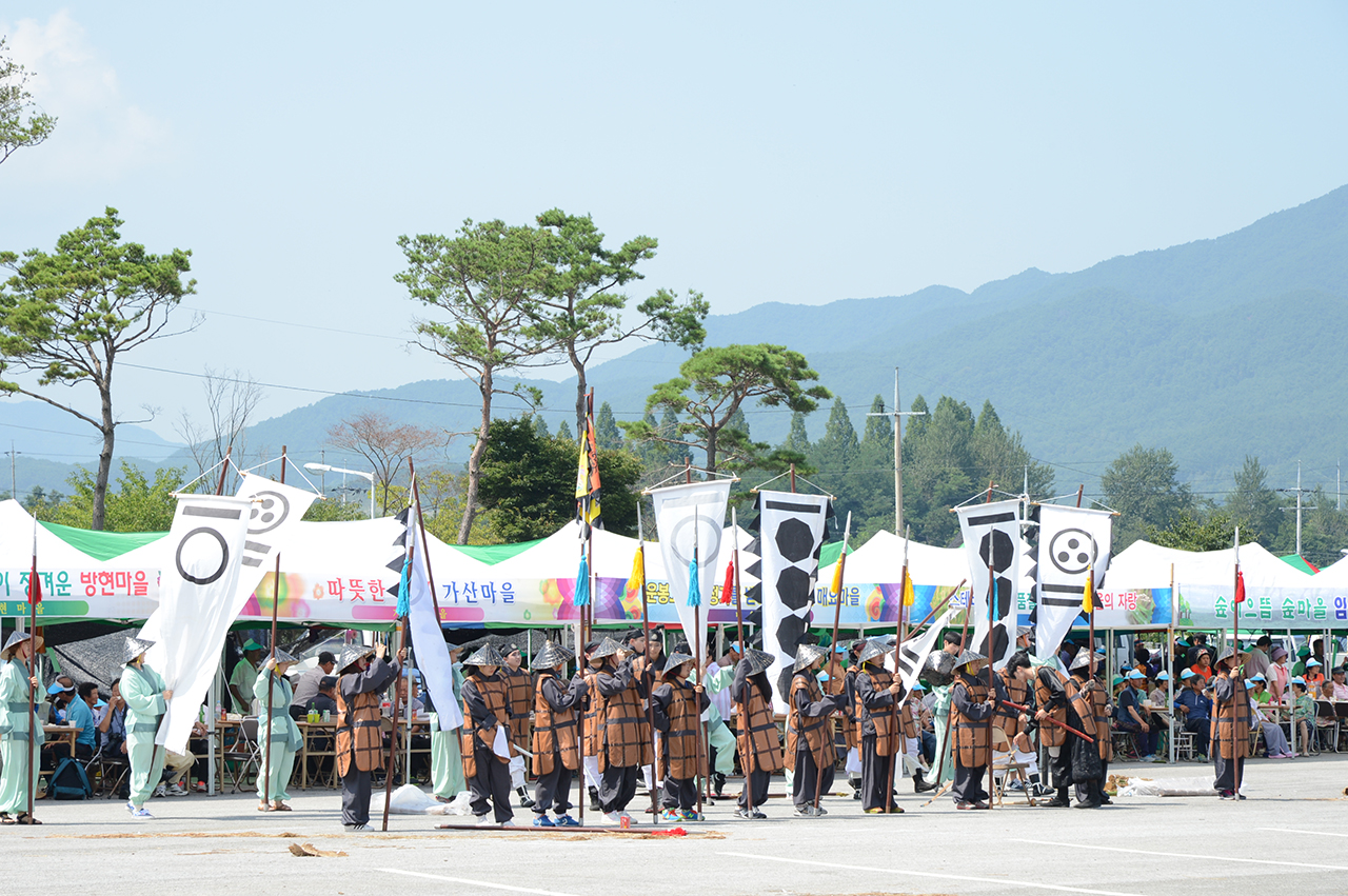 황산대첩제