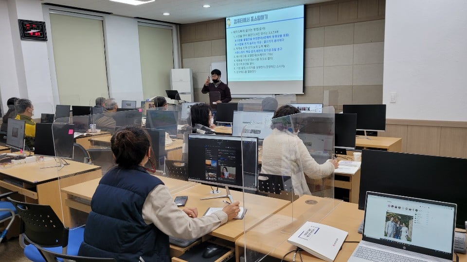 정보화 중급반 페이스북 활용교육