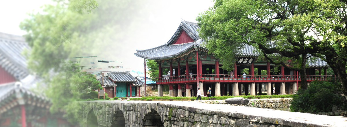 Gwanghalluwon Garden