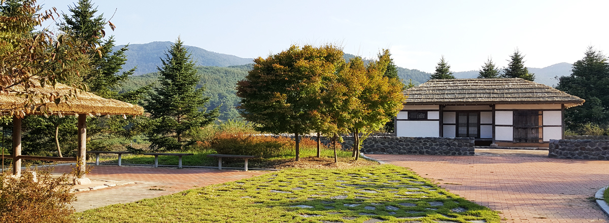 Heungbu Village