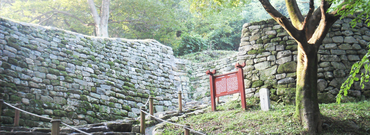 Gyoryong Mountain Fortress