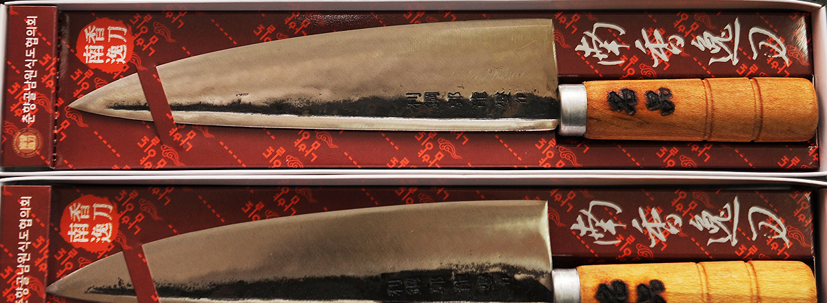 Namwon Kitchen Knives