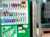 Beverage vending machine