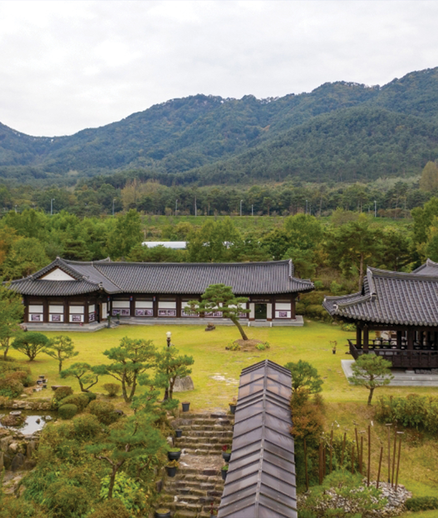 Gwanghallu Garden