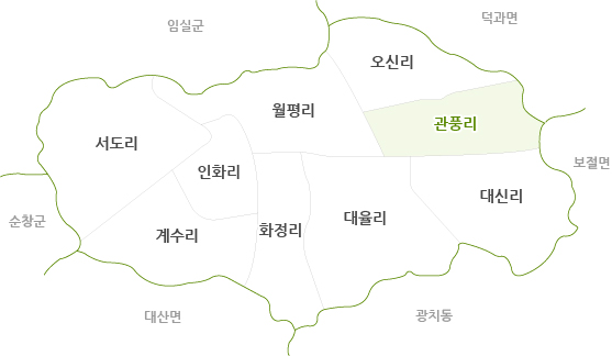 사매면 마을소개 지도 권풍리 위치