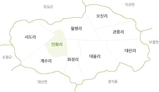 사매면 마을소개 지도 인화리 위치