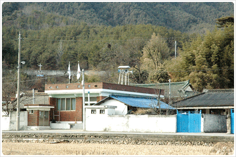 식련(植連)마을