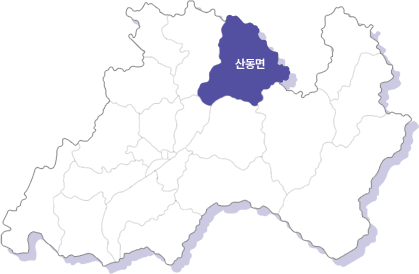 산동면 지도상 위치 이미지