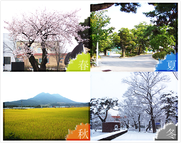 테마마을 안내 사진(대산면(大山面) 운교리(雲橋里) 운교(雲橋)마을)