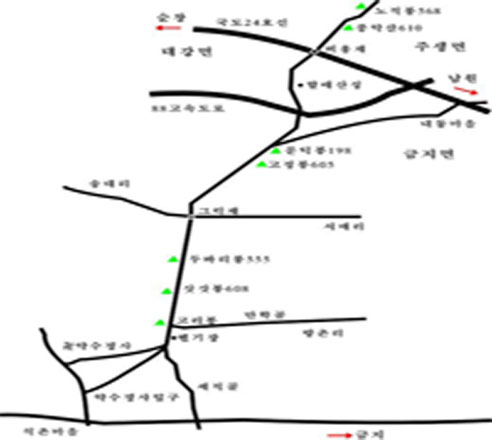 고리봉 오시는 길