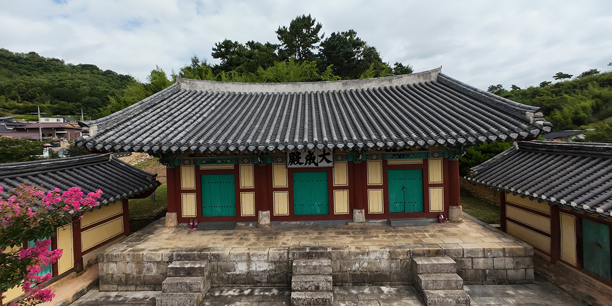 남원향교 대성전